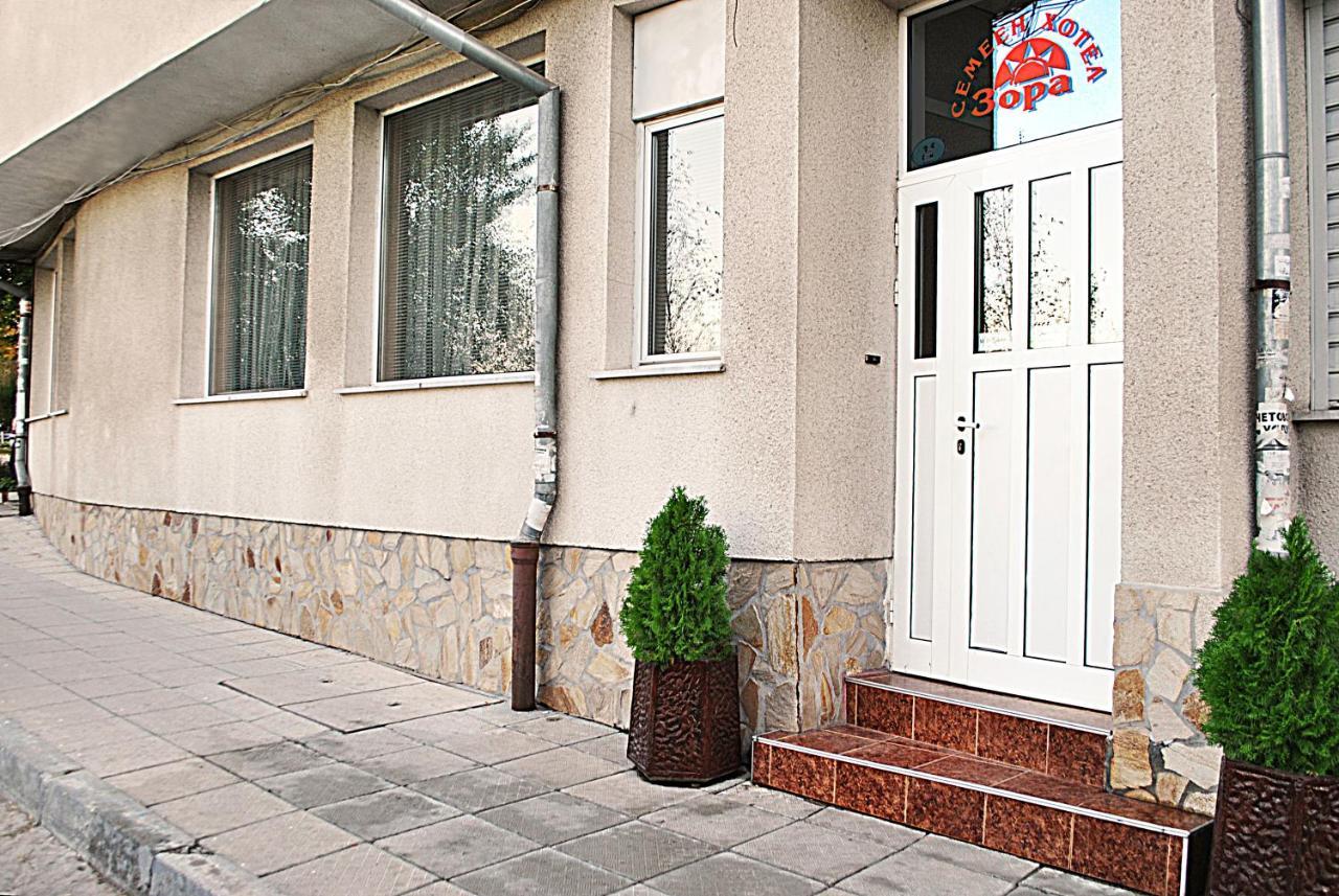 Family Hotel Zora, Sofia